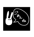 辛口うさ（個別スタンプ：3）