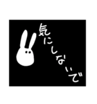 辛口うさ（個別スタンプ：4）