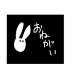 辛口うさ（個別スタンプ：5）