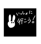辛口うさ（個別スタンプ：6）