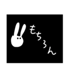 辛口うさ（個別スタンプ：7）