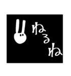 辛口うさ（個別スタンプ：9）