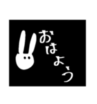 辛口うさ（個別スタンプ：10）