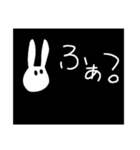 辛口うさ（個別スタンプ：15）