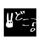 辛口うさ（個別スタンプ：16）