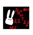 辛口うさ（個別スタンプ：30）
