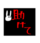 辛口うさ（個別スタンプ：31）