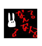 辛口うさ（個別スタンプ：33）