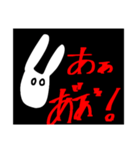 辛口うさ（個別スタンプ：38）