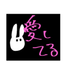 辛口うさ（個別スタンプ：39）