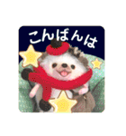羊毛フェルトのキュートな動物たちvol.3（個別スタンプ：3）
