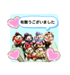 羊毛フェルトのキュートな動物たちvol.3（個別スタンプ：7）