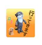 羊毛フェルトのキュートな動物たちvol.3（個別スタンプ：22）