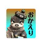 羊毛フェルトのキュートな動物たちvol.3（個別スタンプ：25）