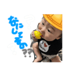 るきスタンプ！！！！！（個別スタンプ：4）