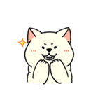 柴犬むち〈LINEスタンプの日〉（個別スタンプ：11）