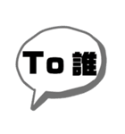 めんどくさいからグループLINEで個人へ反応（個別スタンプ：8）