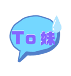 めんどくさいからグループLINEで個人へ反応（個別スタンプ：22）