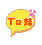 めんどくさいからグループLINEで個人へ反応（個別スタンプ：38）