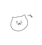 ニャムのすたんぷ2（個別スタンプ：3）