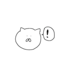 ニャムのすたんぷ2（個別スタンプ：4）