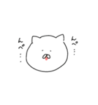 ニャムのすたんぷ2（個別スタンプ：6）