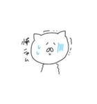 ニャムのすたんぷ2（個別スタンプ：9）