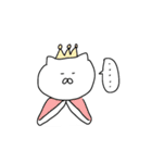 ニャムのすたんぷ2（個別スタンプ：28）