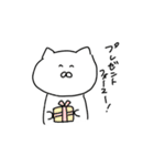 ニャムのすたんぷ2（個別スタンプ：37）