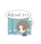 ゆるふわオタク語彙（個別スタンプ：11）