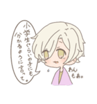 ゆるふわオタク語彙（個別スタンプ：28）