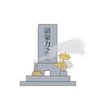 ゆるふわオタク語彙（個別スタンプ：32）