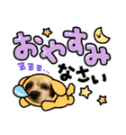 おやすみキャバリア（個別スタンプ：4）