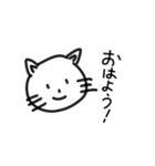 5ひきのどうぶつスタンプ（個別スタンプ：1）