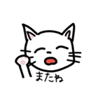 5ひきのどうぶつスタンプ（個別スタンプ：3）