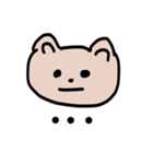 5ひきのどうぶつスタンプ（個別スタンプ：8）