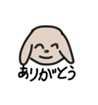 5ひきのどうぶつスタンプ（個別スタンプ：10）