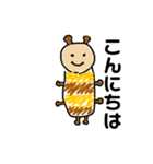 えいとくん1（個別スタンプ：3）