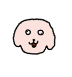 超次元すごいどうぶつ（個別スタンプ：1）