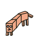 超次元すごいどうぶつ（個別スタンプ：2）
