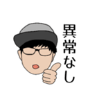超釣戦士-Super fishing warrior（個別スタンプ：2）