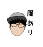 超釣戦士-Super fishing warrior（個別スタンプ：3）