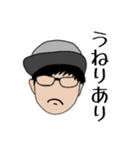 超釣戦士-Super fishing warrior（個別スタンプ：4）
