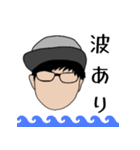 超釣戦士-Super fishing warrior（個別スタンプ：5）
