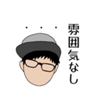 超釣戦士-Super fishing warrior（個別スタンプ：6）