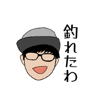 超釣戦士-Super fishing warrior（個別スタンプ：7）