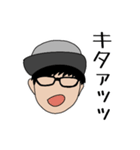 超釣戦士-Super fishing warrior（個別スタンプ：10）