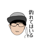 超釣戦士-Super fishing warrior（個別スタンプ：11）