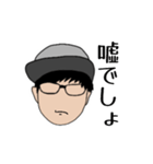 超釣戦士-Super fishing warrior（個別スタンプ：13）
