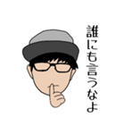 超釣戦士-Super fishing warrior（個別スタンプ：18）